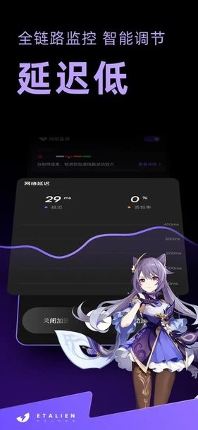 奇异果体育官网入口讲解